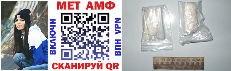 где можно купить наркотик  Богородицк  АМФЕТАМИН Premium 