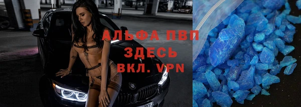 герыч Алексеевка