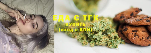 мяу мяу мука Абинск