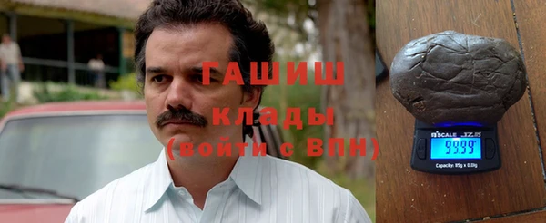 МДПВ Абаза