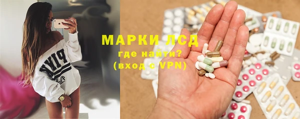 амф Абдулино