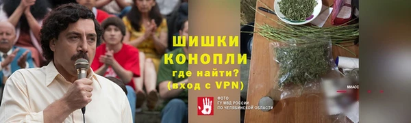 амф Абдулино