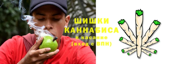 мяу мяу мука Абинск