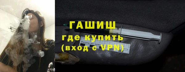 кокаин VHQ Алексин
