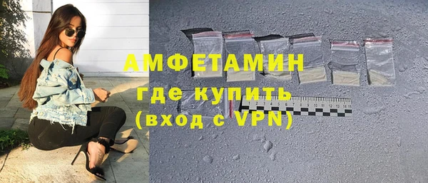 амф Абдулино