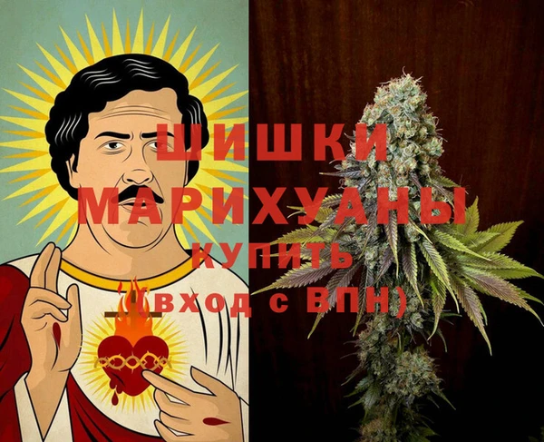 бошки Алзамай