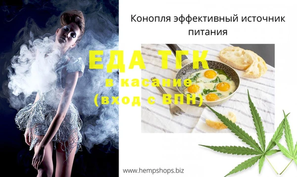 кокаин VHQ Алексин