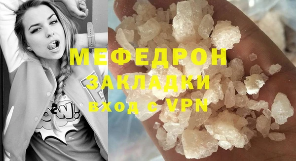 амф Абдулино