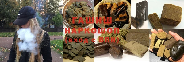 амф Абдулино