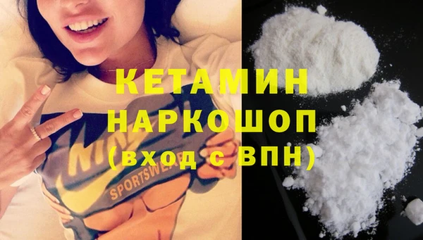 МДПВ Абаза