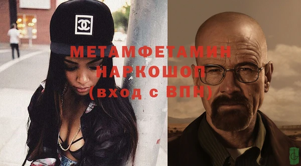 МДПВ Абаза
