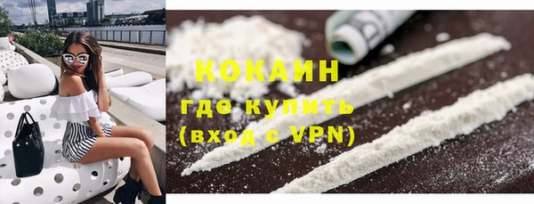 амф Абдулино