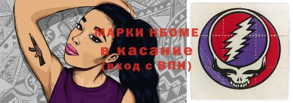 амф Абдулино