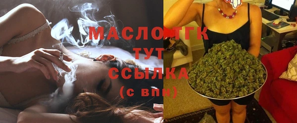 мяу мяу мука Абинск