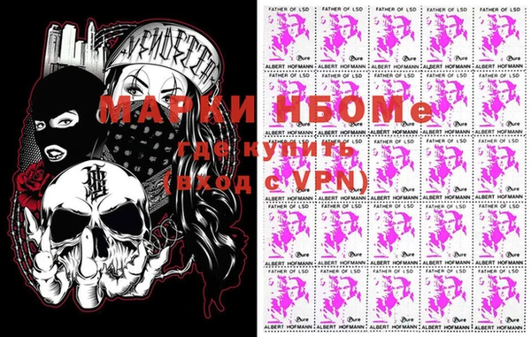 МДПВ Абаза
