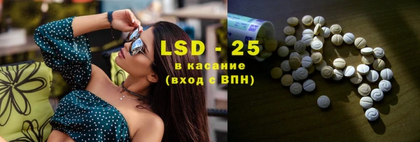 мяу мяу мука Абинск