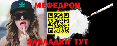 марихуана Малгобек