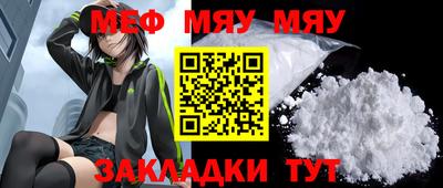 марихуана Малгобек