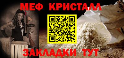 мдпв Малоярославец