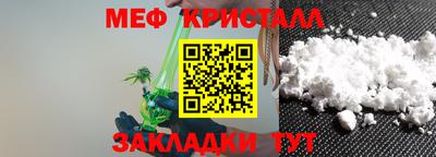 мдпв Малоярославец