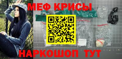 мдпв Малоярославец