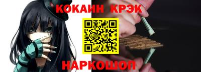 мдпв Малоярославец