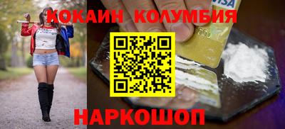 мдпв Малоярославец