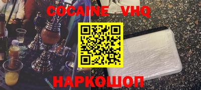 мдпв Малоярославец