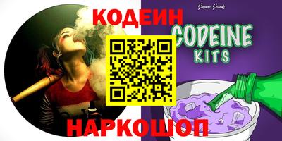 ECSTASY Мариинск