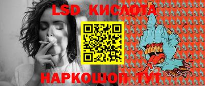 ECSTASY Моздок