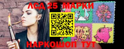 ECSTASY Мариинск