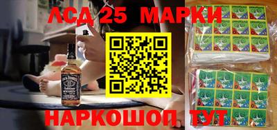 ECSTASY Мариинск