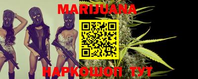 ECSTASY Мариинск