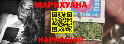 ECSTASY Мариинск