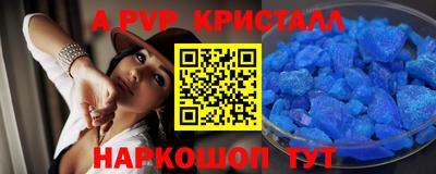 марихуана Малгобек