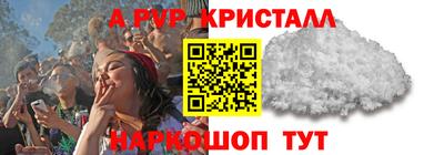 мдпв Малоярославец