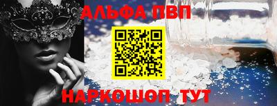 марихуана Малгобек