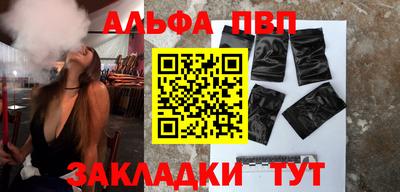марихуана Малгобек