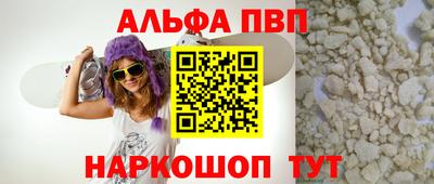 марихуана Малгобек
