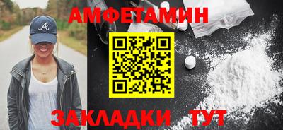 марихуана Малгобек