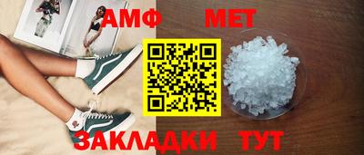 ECSTASY Мариинск