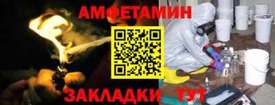 ECSTASY Мариинск