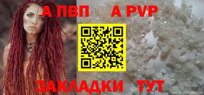 марихуана Малгобек