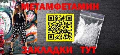 ECSTASY Мариинск