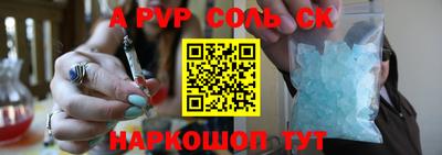 мдпв Малоярославец