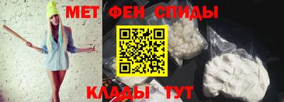 ECSTASY Мариинск
