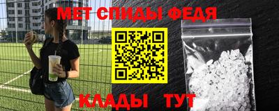 марихуана Малгобек