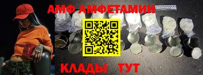 кокаин премиум Можга