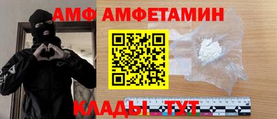 марихуана Малгобек