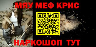 мдпв Малоярославец